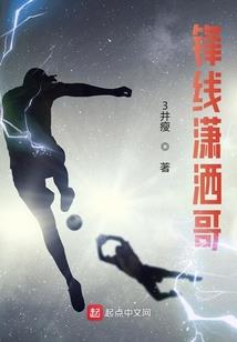 文创旅游村