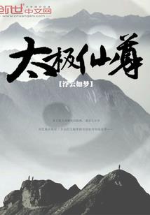 云南旅游旅游团价格多少