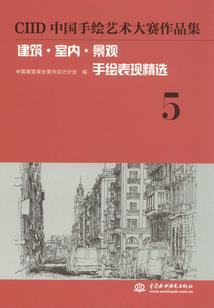 北冰岛旅游时间表图片