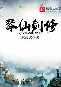 云林天乡夏季旅游