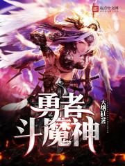 5.19旅游日 武汉