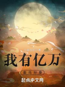 李庆生内蒙古旅游时间