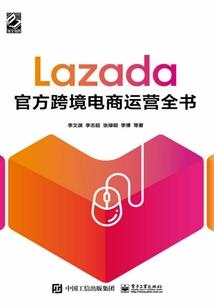 云和湖仙宫景区门票价格