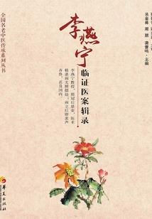 旅游区黑马河