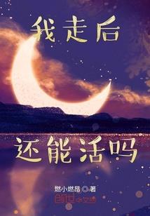 牛首山值得去不