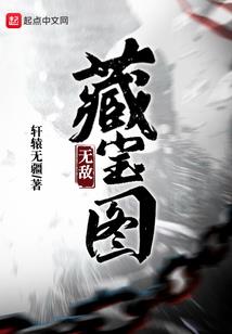 嵊州三界旅游
