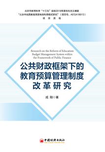 广州打卡必去的地方日落