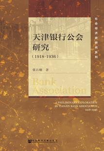 适合五天旅游攻略