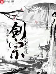 边境之旅游戏时间限制