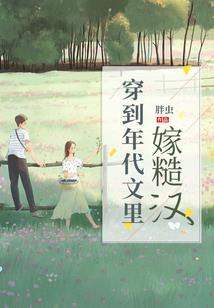 世界旅游攻略夏天路线