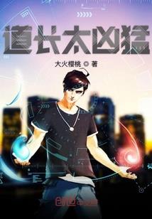 芳村旅游学校校长电话
