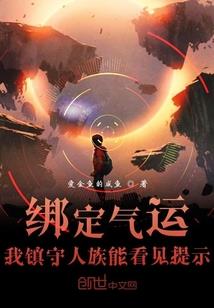 冬季温哥华哪里好玩