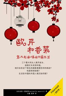 西班牙有什么景点值得去