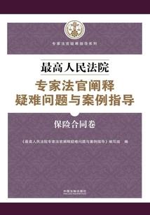 旅游景点推荐刺激项目