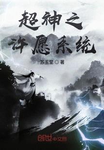 西宝旅游火车路线