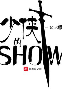 清镇到上海旅游团