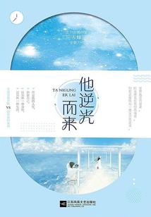 日本旅游学习工具型号
