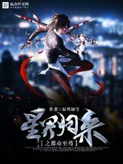 鲅鱼圈旅游地图攻略图文
