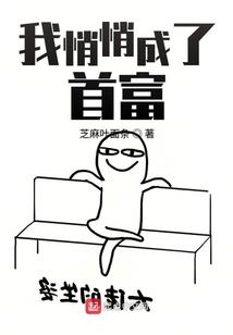 汪姐在哪里旅游了