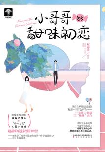 澳门越南旅游团