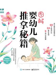 衡阳飞海口旅游住宿