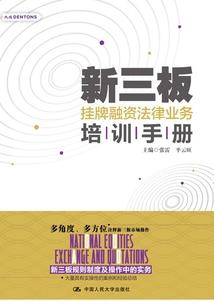 出国旅游签证学历会查吗
