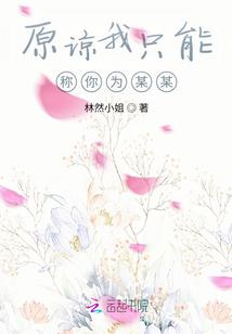 长白山旅游攻略必去景点