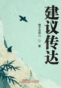好心湖旅游路线