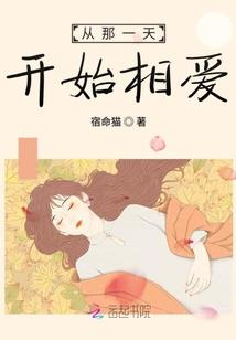 大理泸沽湖旅游线路