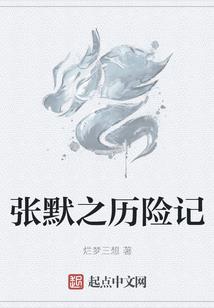 崇州到西安旅游住宿价格