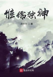 攀枝花周边一日自驾游