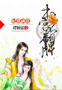 德国旅游地图高清大图