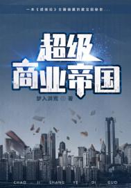 小仙女必玩的换装
