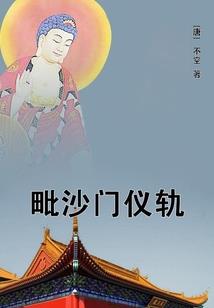 大理和洛阳哪个值得去