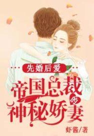 南京 自驾 武夷山