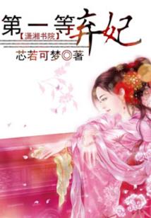 挪威旅游是否需要签证