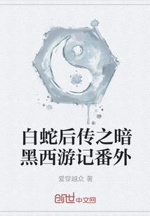 78岁适合旅游吗