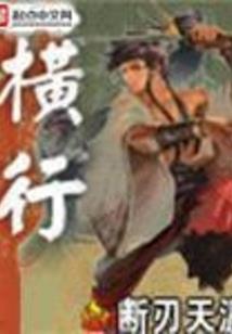 天津旅游路线四日游攻略