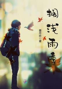 湖州旅游景点图片