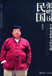 湛江旅游地图全图最新