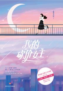 北川旅游必备鞋子推荐男
