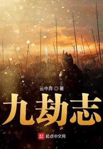 长春到华山旅游多少钱
