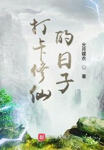 河北旅游学院哪个校区好