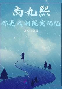 沂源旅游度假区在哪里