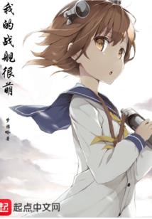 哪里出售旅游房屋好呢