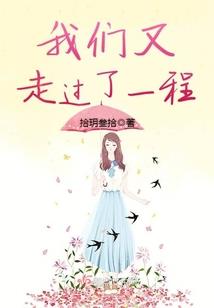 日本旅游签证规定