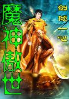 西园寺留园门票