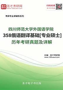 音乐剧门票真假