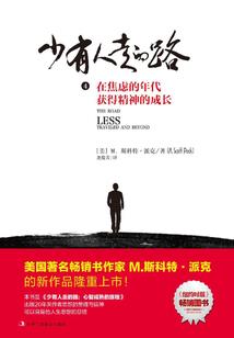 la环球必玩项目