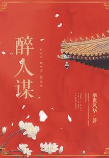 旅游车班费